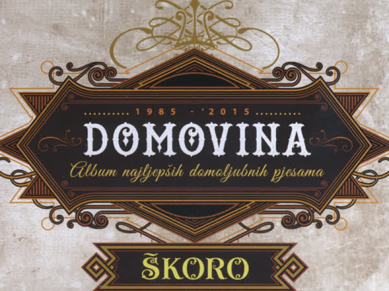 Domovina