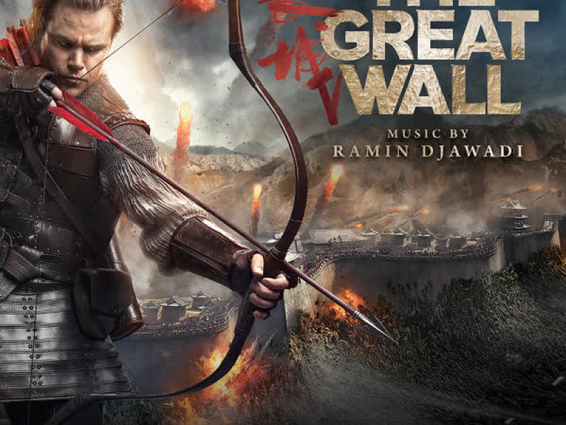 The Great Wall (Original Soundtrack Album)