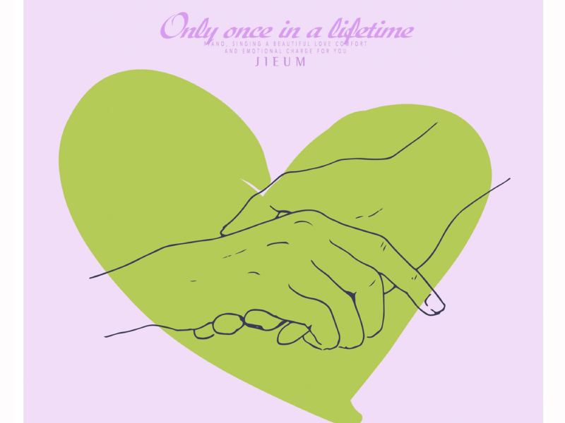 Only Once In A Lifetime (Single)