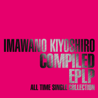 Compiled EPLP -All Time Single Collection-