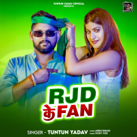 RJD KE FAN (Single)