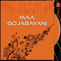 Maa Gojabayani