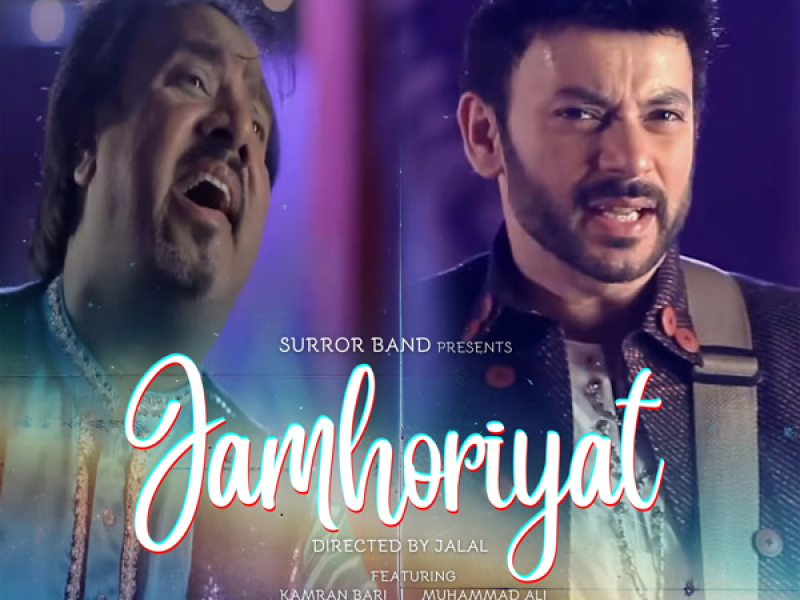 Jamhoriyat (Single)
