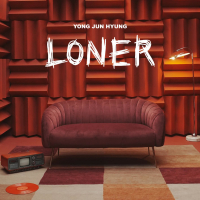 LONER (EP)