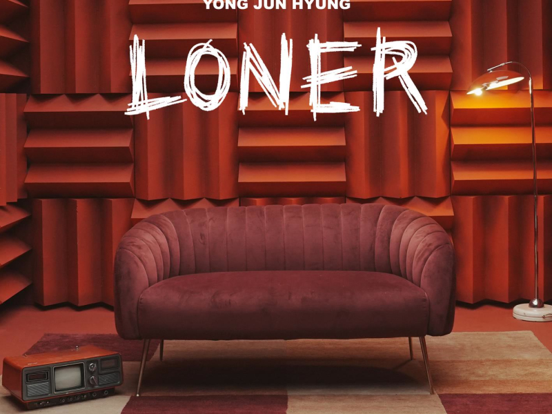 LONER (EP)
