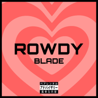 Rowdy (Single)