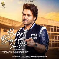 Bahut Bewafa Hai Wo (Single)