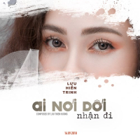 Ai Nói Dối Nhận Đi (Single)