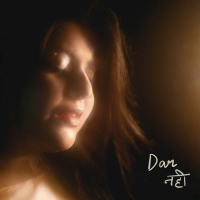 Dar Nahi (Single)