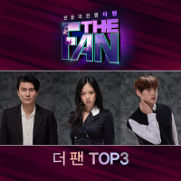 THE FAN TOP3 (Single)