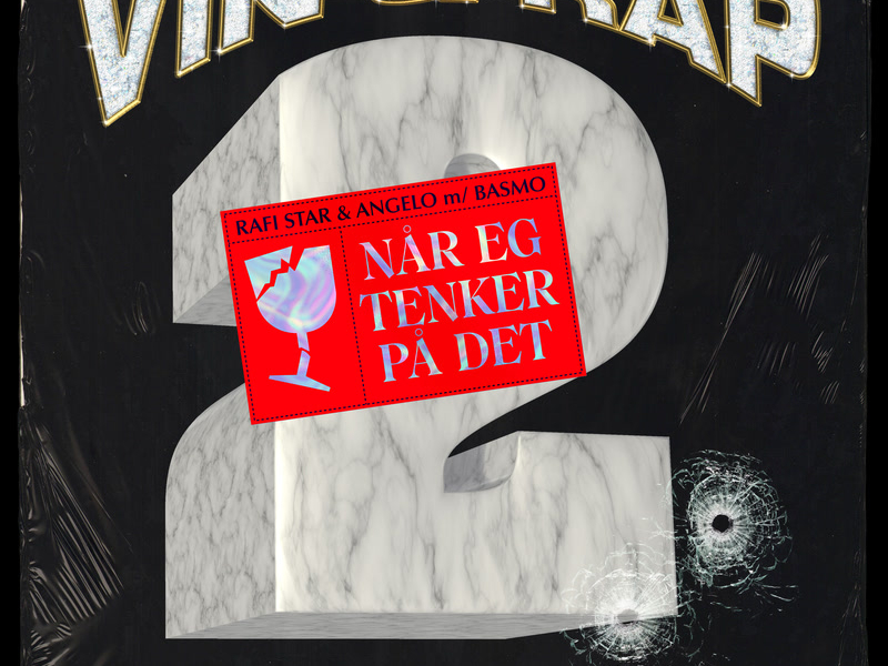 Når eg tenker på det (Single)