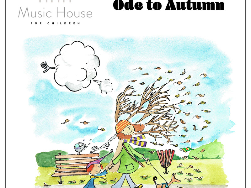 Ode To Autumn (EP)