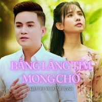 Bằng Lăng Tím Mong Chờ (Single)