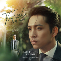 Trả Cho Nhau (Single)