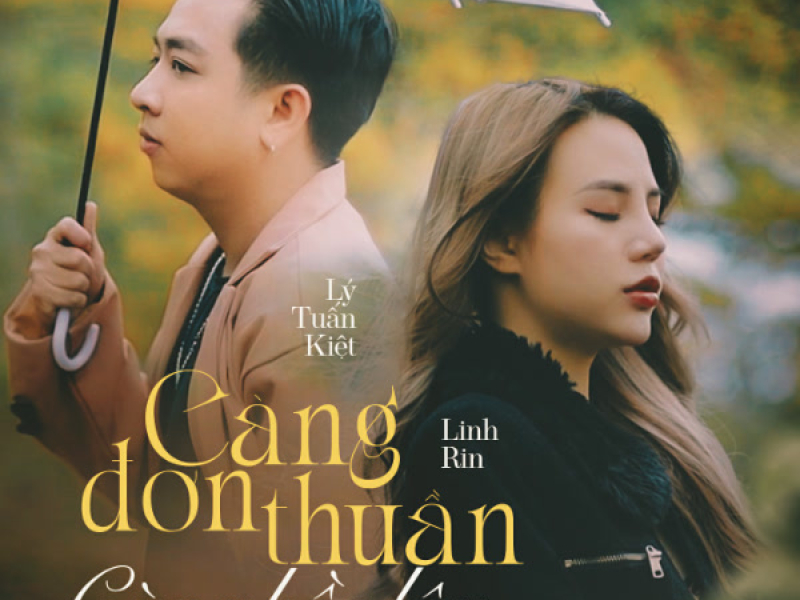 Càng Đơn Thuần Càng Bền Lâu (Single)