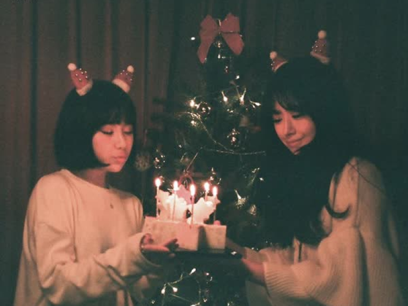 This Christmas (Single)