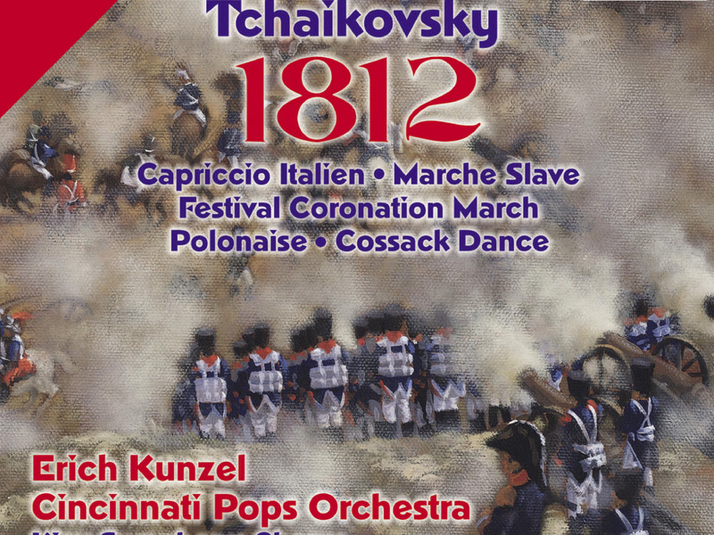 Tchaikovsky: 1812 Overture, Op. 49, TH 49 & Other Orchestral Works