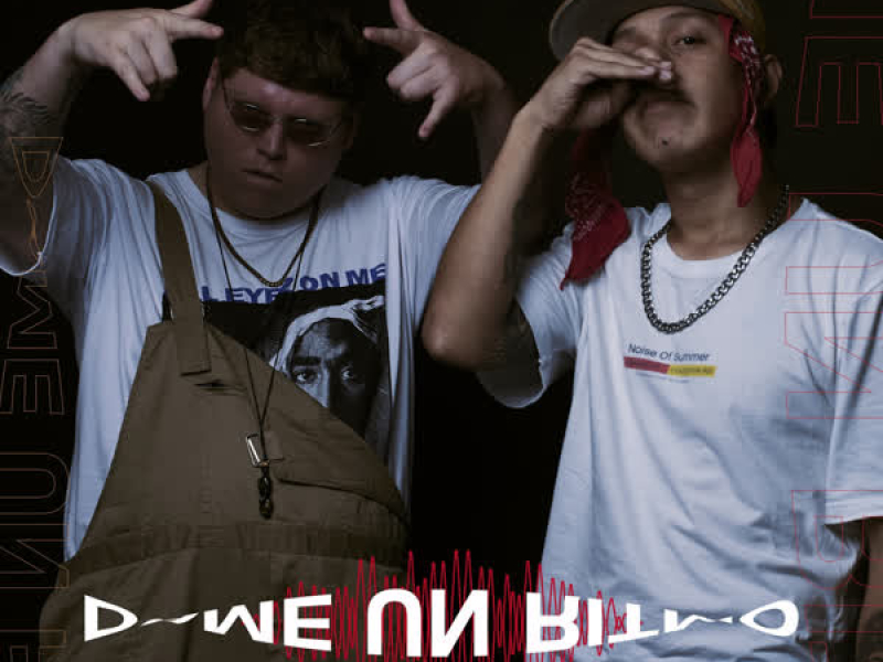 Dame un Ritmo (Single)