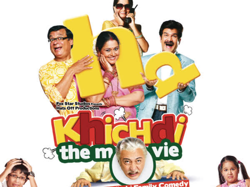 Khichdi (Original Motion Picture Soundtrack) (EP)