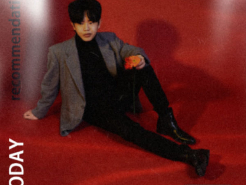 Ngày Mai Ta Xa (Single)