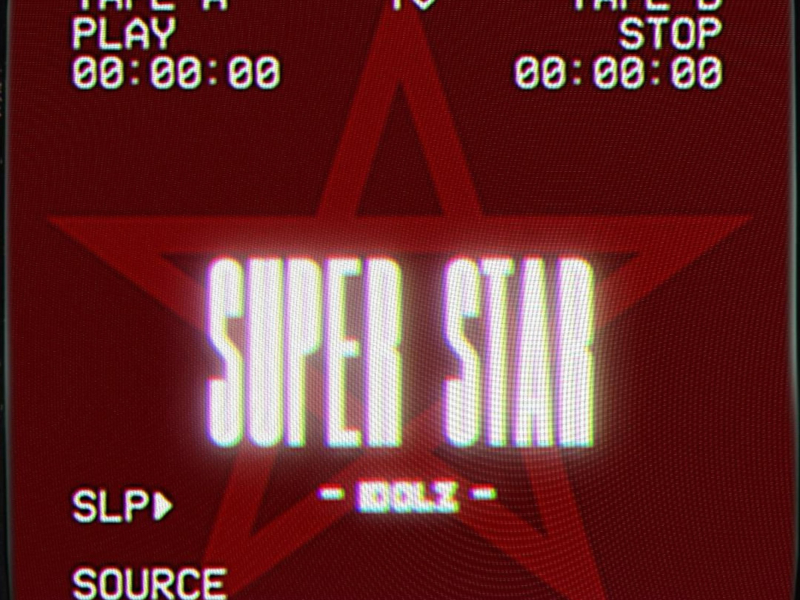 Super Star (EP)