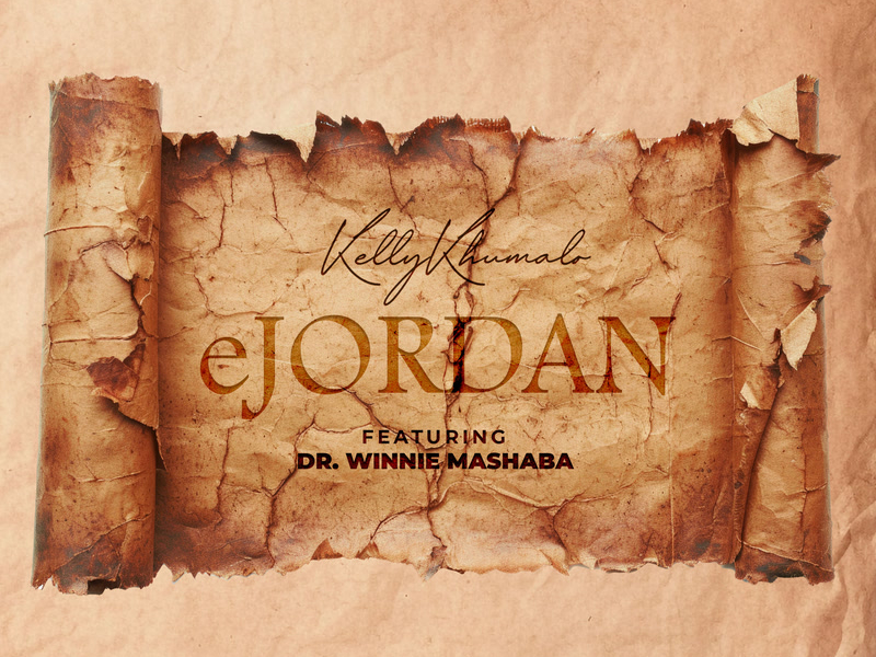 eJordan (Single)