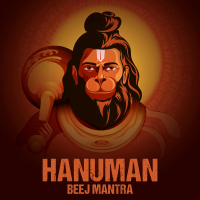 Hanuman Beej Mantra (Single)