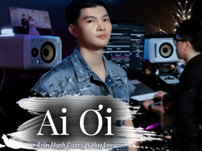 Ai Ơi (Remix) (Single)