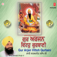 Gur Arjan Vitthon Qurbani Vol-10