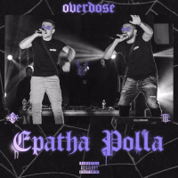 Epatha Polla (Single)