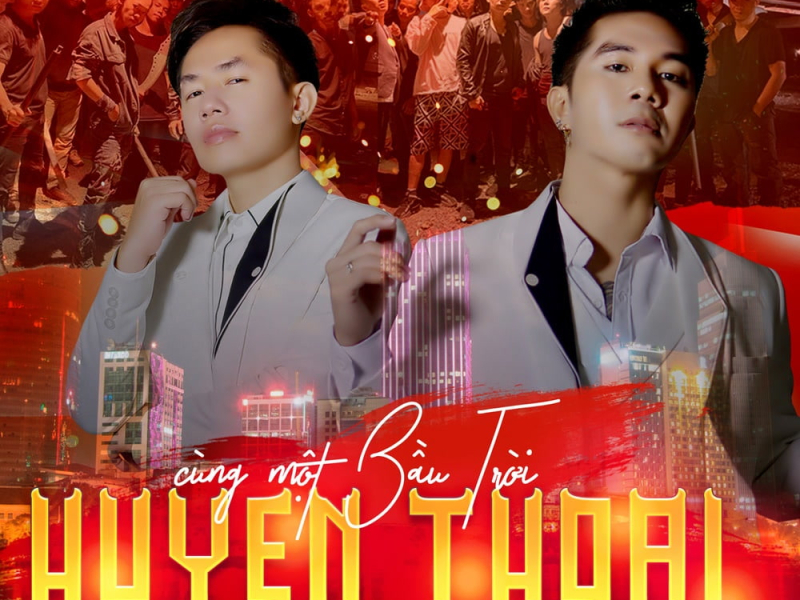 Cùng Một Bầu Trời (Single)