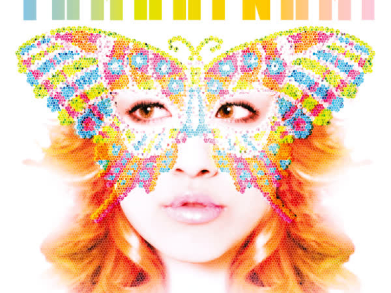 TAMAKI NAMI REPRODUCT BEST