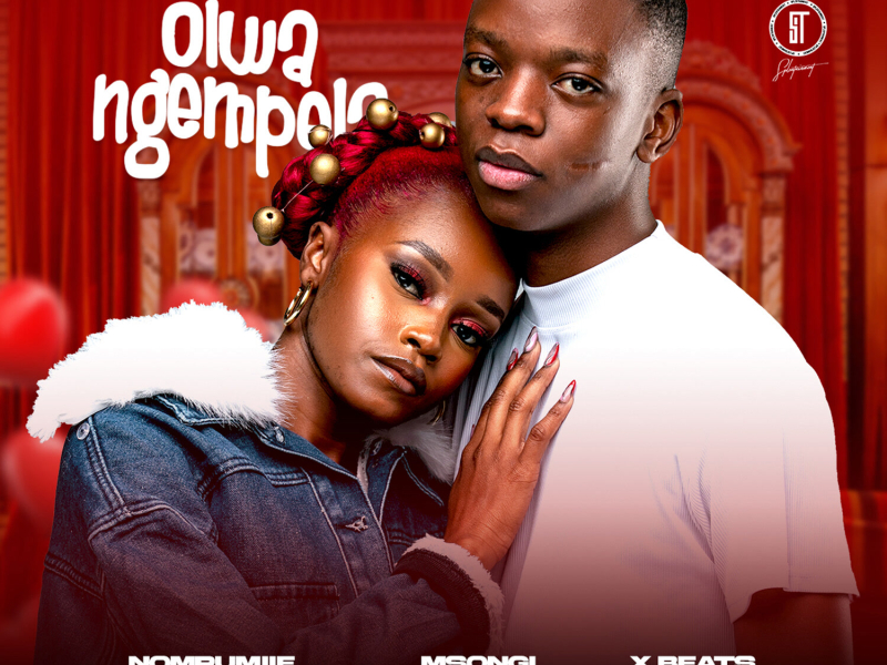 Olwangempela (Single)