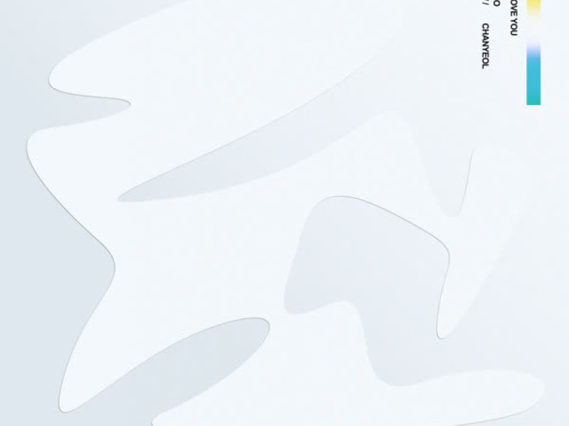 Let Me Love You (Single)