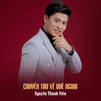 Chuyến Tàu Về Quê Ngoại (Single)