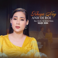 Khuya Nay Anh Đi Rồi (Single)