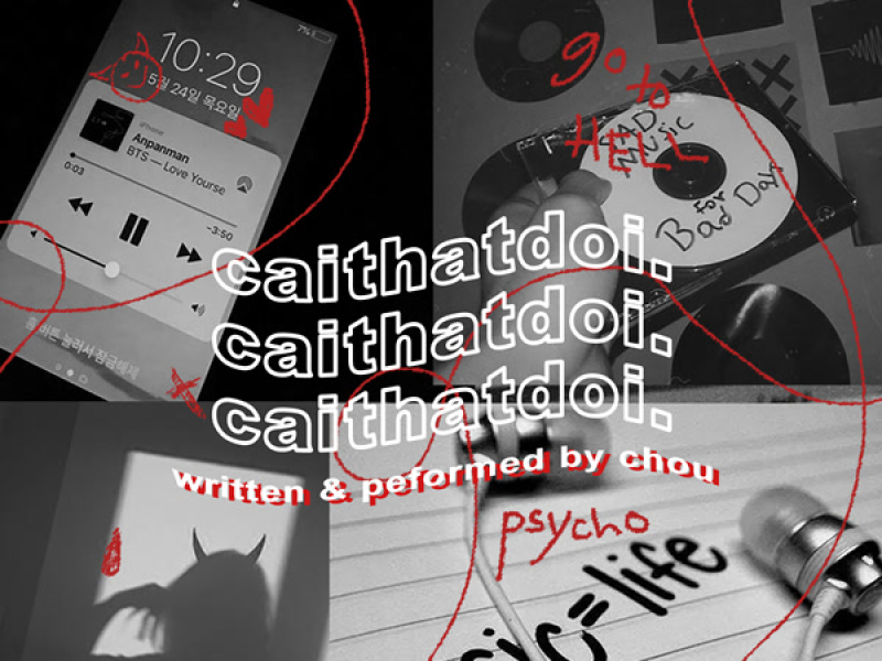 Cái Thật Đời (Single)