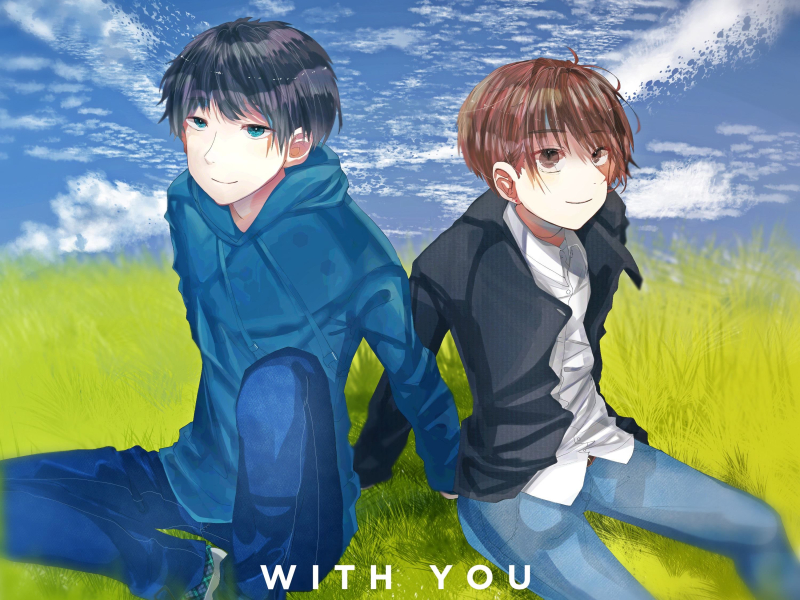 With You (Single)