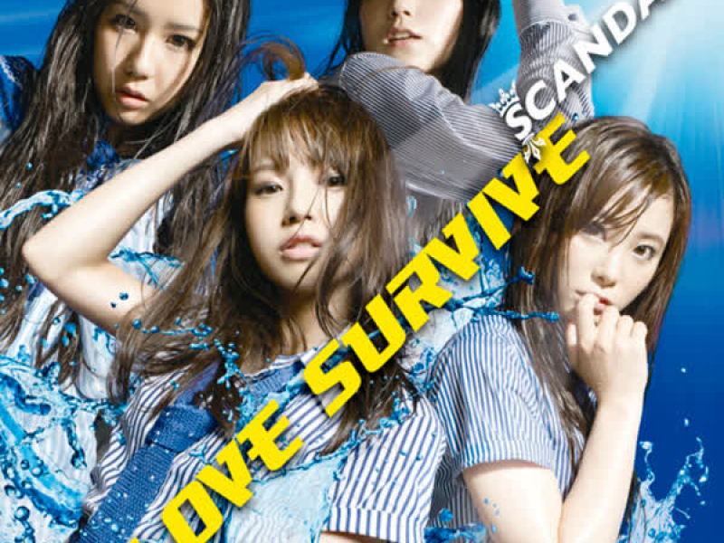 LOVE SURVIVE (Single)