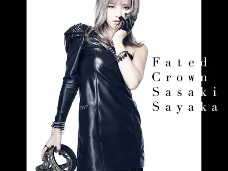 Fated Crown