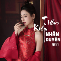 Tiền Kiếp Nhân Duyên (Single)