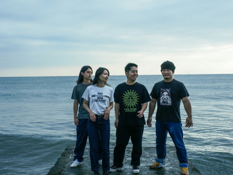 どこ吹く風 (Single)