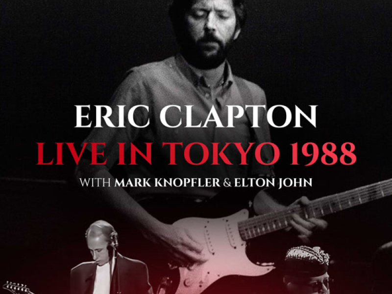 Live in Tokyo 1988 (live)