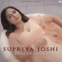 Ishq Di Dubki (Single)