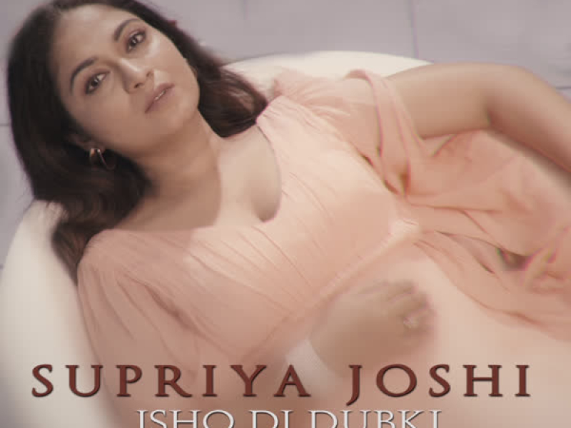 Ishq Di Dubki (Single)