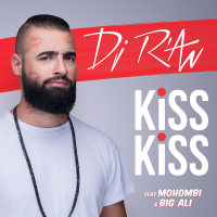 Kiss Kiss (Single)