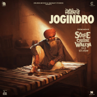 Jogindro (Soohe Ve Cheere Waleya) (Original Motion Picture Soundtrack) (Single)