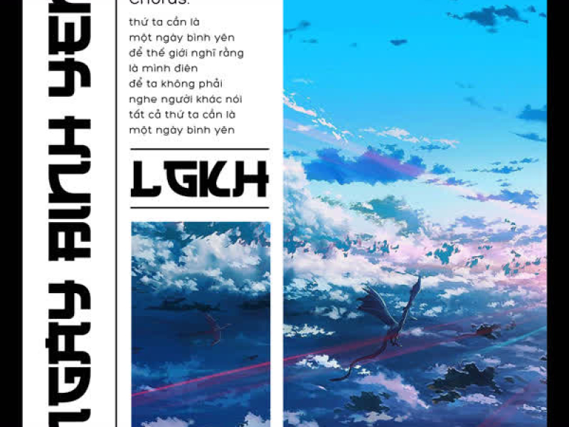 Ngày Bình Yên (Single)