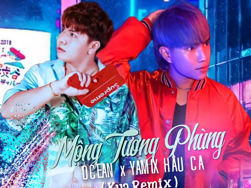 Mộng Tương Phùng (Kya Remix) (Single)