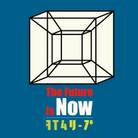 The Future Is Now / Time Leap (Single)